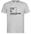 Мужская футболка Css is awesome Серый фото