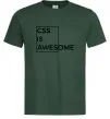 Мужская футболка Css is awesome Темно-зеленый фото