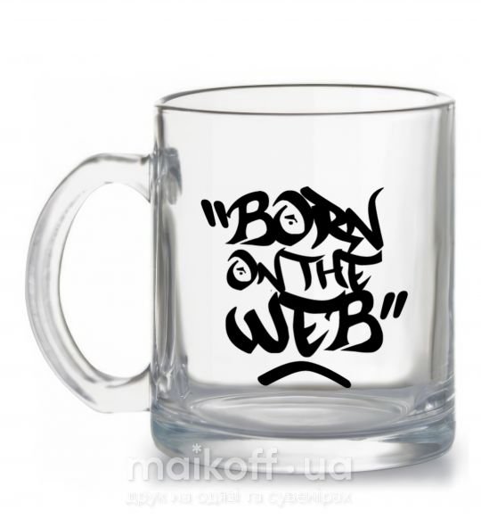 Чашка скляна Born on the web Прозорий фото