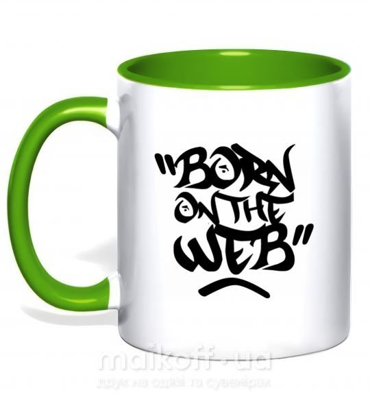 Чашка з кольоровою ручкою Born on the web Зелений фото