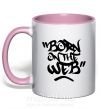 Чашка з кольоровою ручкою Born on the web Ніжно рожевий фото