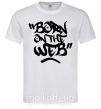 Чоловіча футболка Born on the web Білий фото