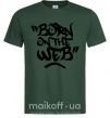 Мужская футболка Born on the web Темно-зеленый фото