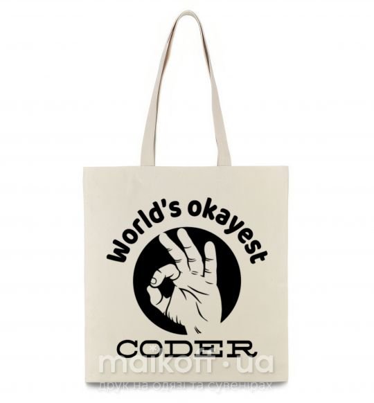 Эко-сумка World's okayest coder Бежевый фото