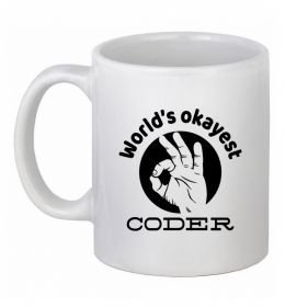 Чашка керамическая World's okayest coder