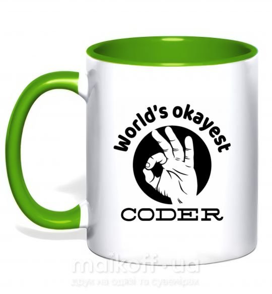 Чашка з кольоровою ручкою World's okayest coder Зелений фото