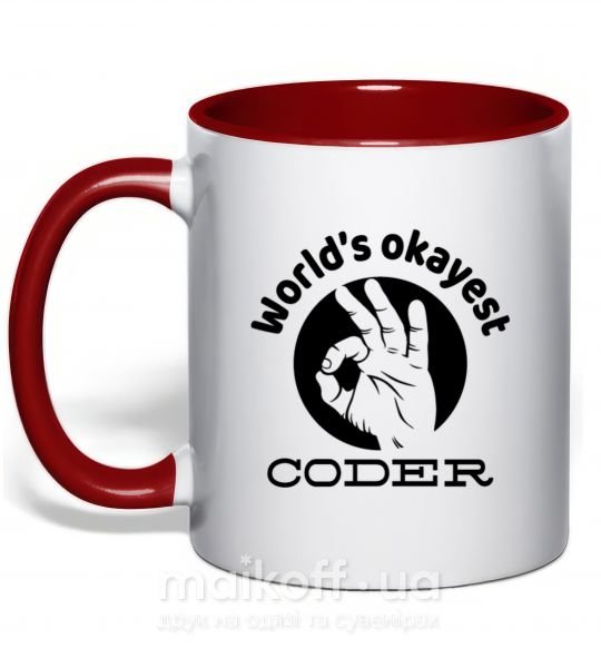 Чашка з кольоровою ручкою World's okayest coder Червоний фото