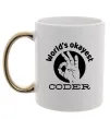 Чашка з кольоровою ручкою World's okayest coder Золото Чашка з кольоровою ручкою World's okayest coder Золото фото