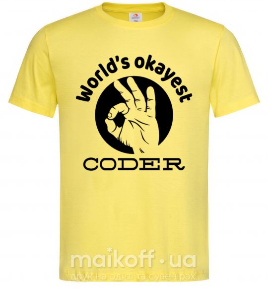 Мужская футболка World's okayest coder Лимонный фото