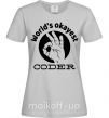 Женская футболка World's okayest coder Серый фото