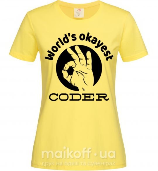 Жіноча футболка World's okayest coder Лимонний фото