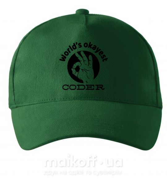 Кепка World's okayest coder Темно-зеленый фото