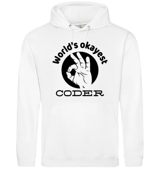 Мужская толстовка (худи) World's okayest coder Белый фото