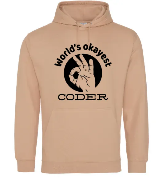 Женская толстовка (худи) World's okayest coder Песочный фото
