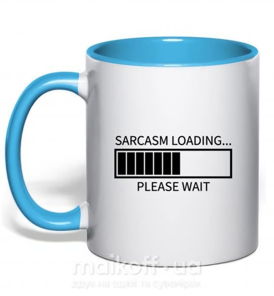 Чашка з кольоровою ручкою Sarcasm loading Блакитний фото