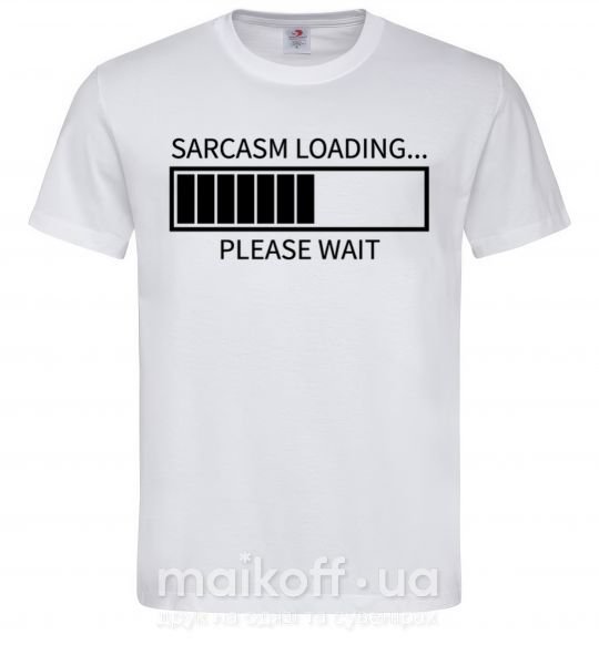 Мужская футболка Sarcasm loading Белый фото