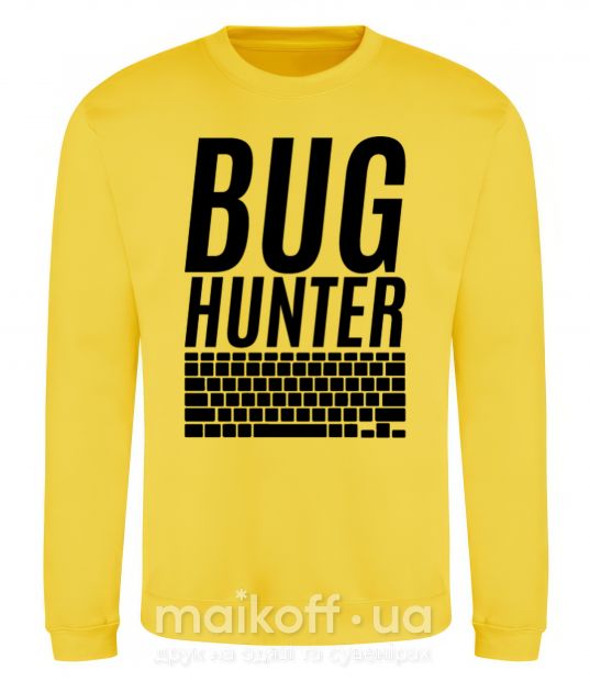 Світшот Bug hanter Сонячно жовтий фото