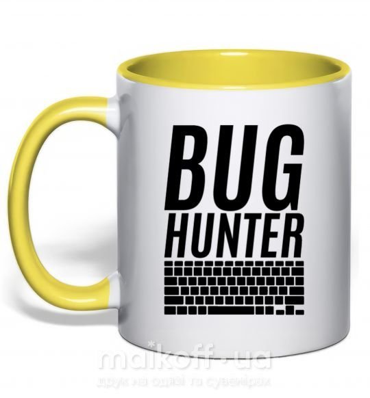 Чашка з кольоровою ручкою Bug hanter Сонячно жовтий фото