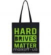 Еко-сумка Hard drives matter Чорний фото