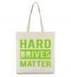 Эко-сумка Hard drives matter Бежевый фото
