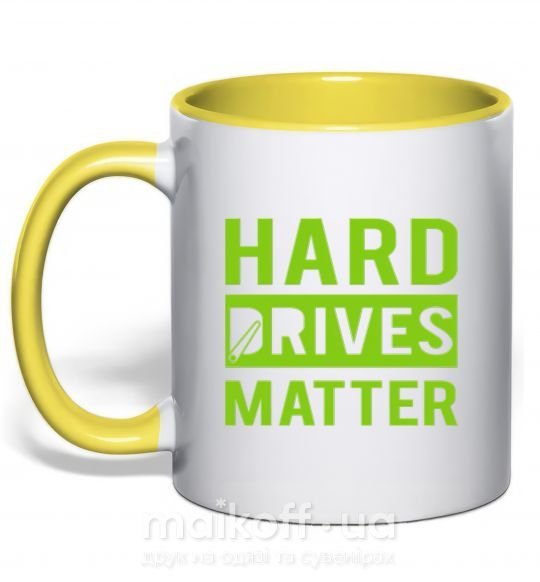 Чашка з кольоровою ручкою Hard drives matter Сонячно жовтий фото