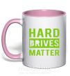 Чашка з кольоровою ручкою Hard drives matter Ніжно рожевий фото