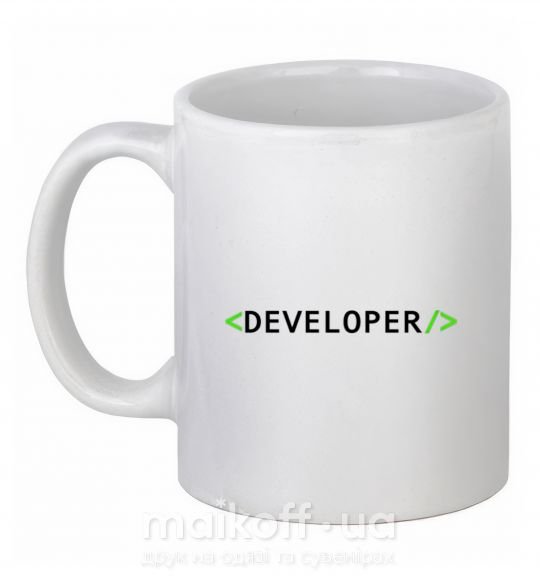 Чашка керамічна Developer Білий фото