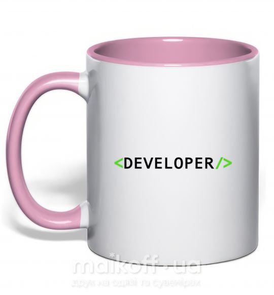 Чашка з кольоровою ручкою Developer Ніжно рожевий фото
