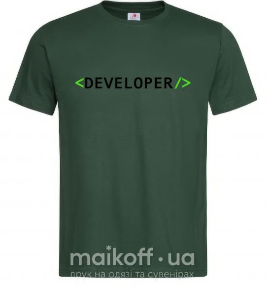 Чоловіча футболка Developer Темно-зелений фото