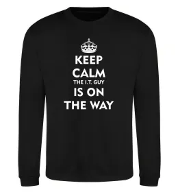 Свитшот Keep calm and be Ukrainian (boy) Серый меланж фото