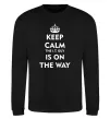 Свитшот Keep calm the it guy is on the way Черный Свитшот Keep calm the it guy is on the way Черный фото