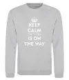 Свитшот Keep calm the it guy is on the way Серый меланж фото