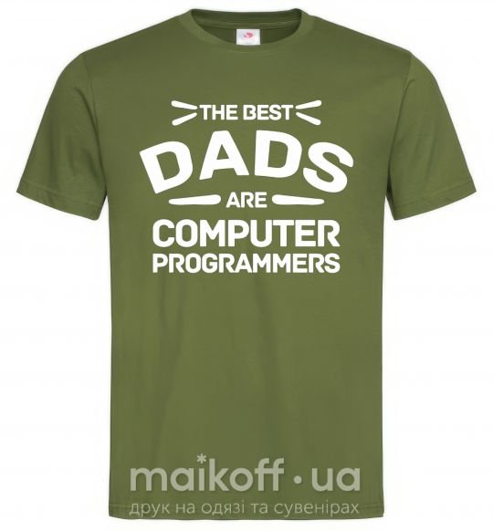 Мужская футболка The best dads programmers Оливковый фото