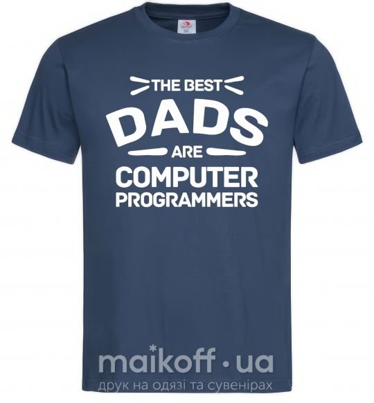Чоловіча футболка The best dads programmers Темно-синій фото