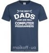 Чоловіча футболка The best dads programmers Темно-синій фото