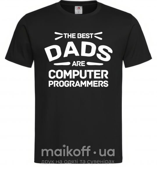 Чоловіча футболка The best dads programmers Чорний фото