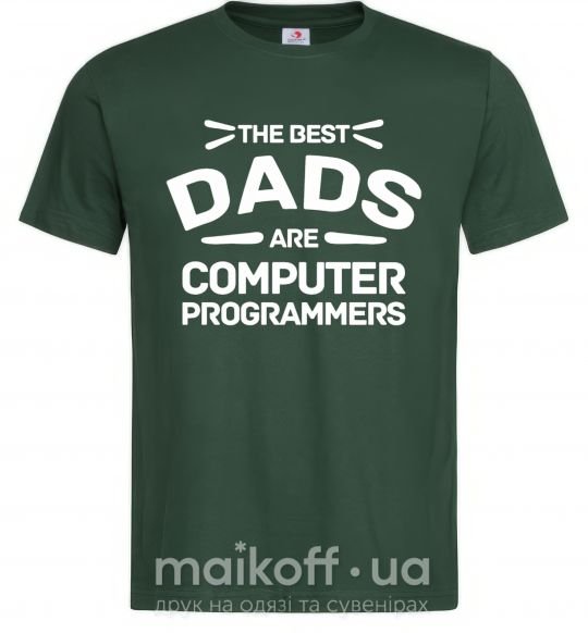 Мужская футболка The best dads programmers Темно-зеленый фото