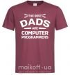 Чоловіча футболка The best dads programmers Бордовий фото