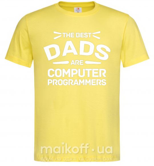 Мужская футболка The best dads programmers Лимонный фото