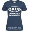 Женская футболка The best dads programmers Темно-синий фото