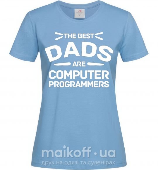 Жіноча футболка The best dads programmers Блакитний фото