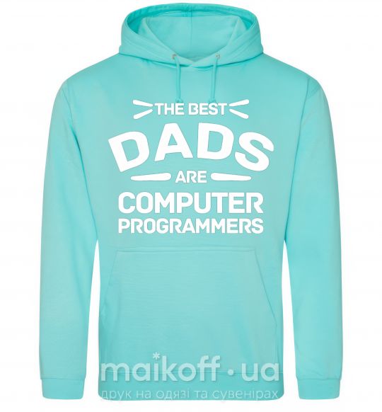 Мужская толстовка (худи) The best dads programmers Мятный фото