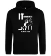 Женская толстовка (худи) IT department we are here to help Черный фото