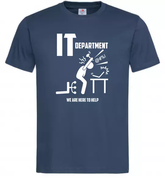 Чоловіча футболка IT department we are here to help Темно-синій фото