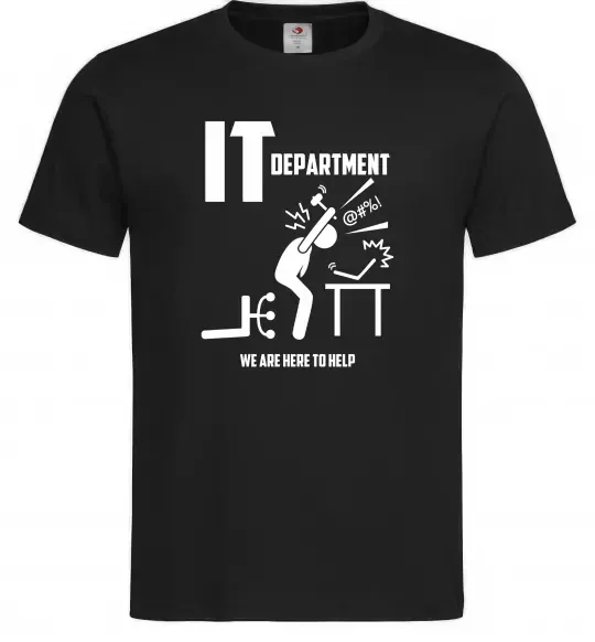 Чоловіча футболка IT department we are here to help Чорний фото