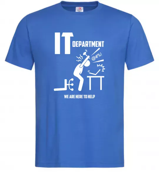 Чоловіча футболка IT department we are here to help Яскраво-синій фото