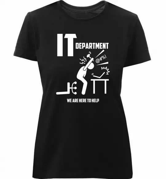 Женская премиум футболка IT department we are here to help Черный фото