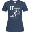 Женская футболка IT department we are here to help Темно-синий фото
