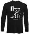 Лонгслив IT department we are here to help Черный Лонгслив IT department we are here to help Черный фото