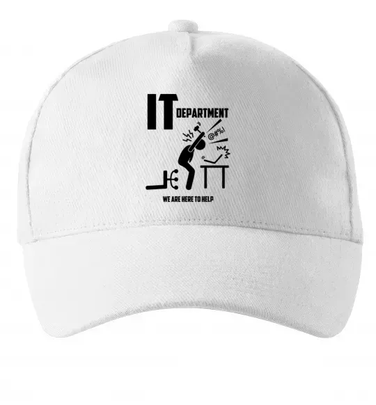 Кепка IT department we are here to help Белый фото